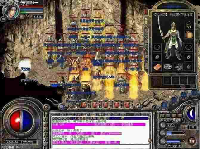 原始传奇复古版游戏攻略 从零开荒到沙城称霸全解析