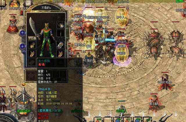 传奇续章合击技能怎么获取 新手也能轻松解锁强力技能