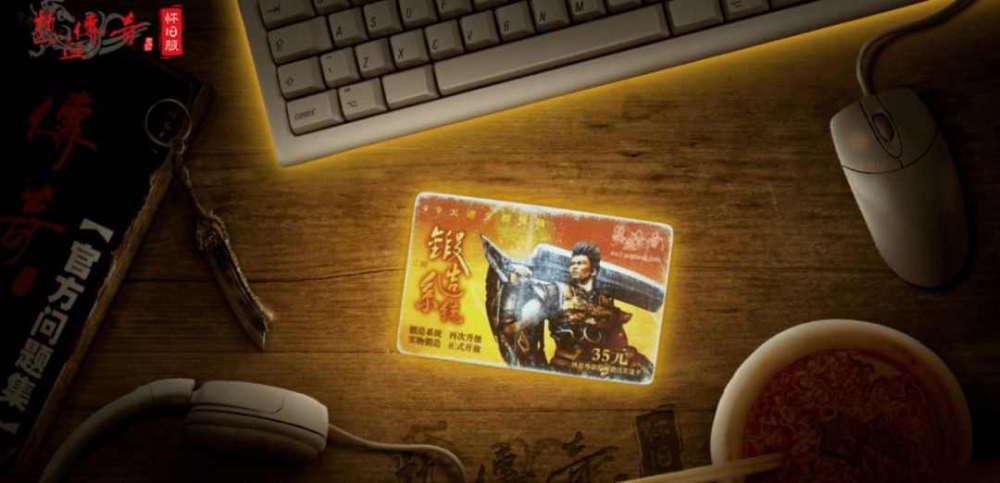 传奇怎么不可以玩合击 全场景攻略解析