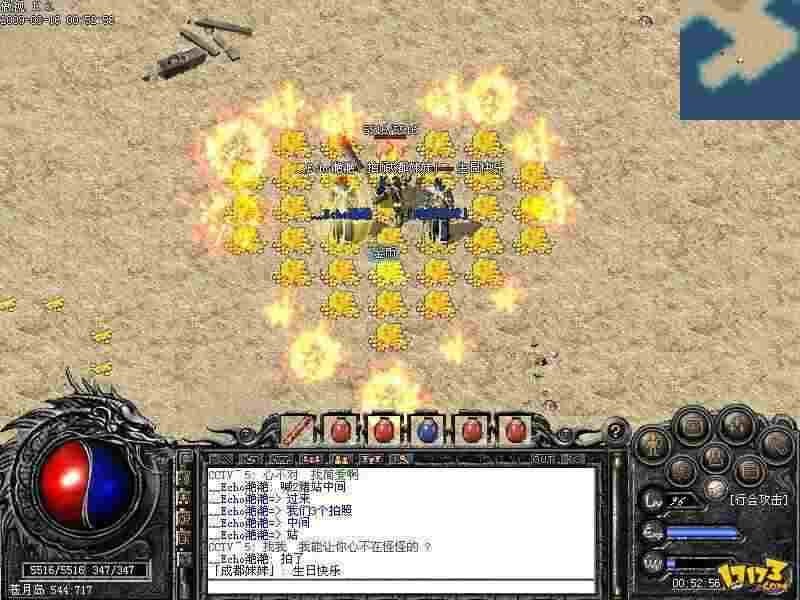 传奇沉默发布网新开服高效发育指南 告别新手迷茫