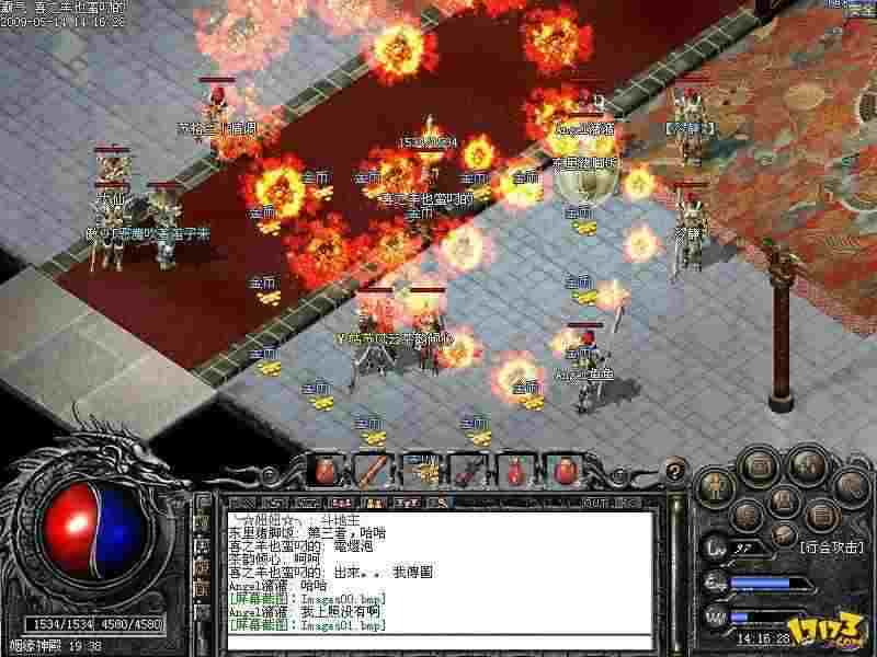 复古传奇刷水晶有什么用 刷水晶全攻略及实用技巧