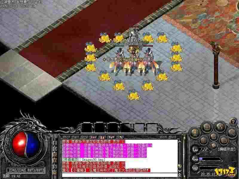 能拿菜刀的变态传奇手游新手必看 零氪也能轻松上手冲榜