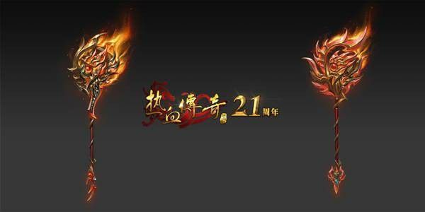 武易传奇复古传奇手游开荒避坑攻略 新手也能轻松躺赢不踩雷