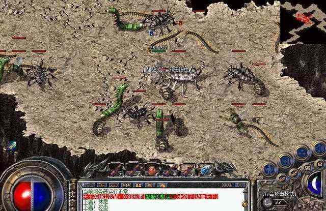 盛大传奇哪个版本是合击 新手必看合击版本全攻略