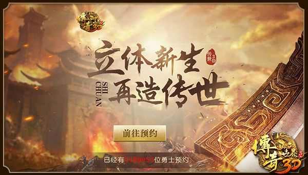 惊鸿沉默复古单职业传奇全阶段发育攻略 新手避坑指南